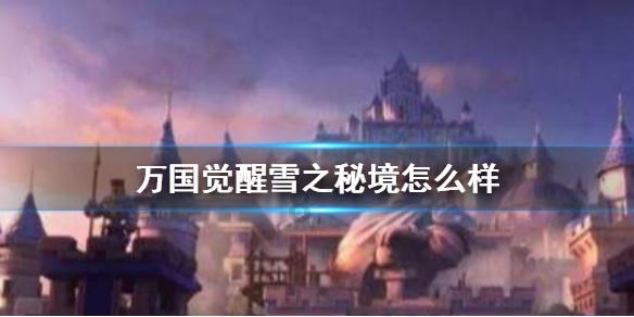 消除六边形